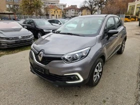     Renault Captur 1.5  dci