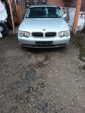 BMW 745, снимка 1 - Автомобили и джипове - 45236143