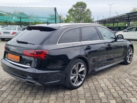 Audi A6 3.0TDI  245.. | Mobile.bg   7