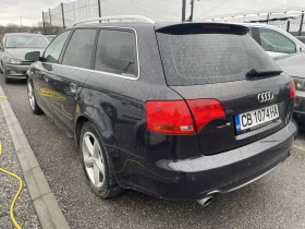 Audi A4 АВАНТ - [6] 