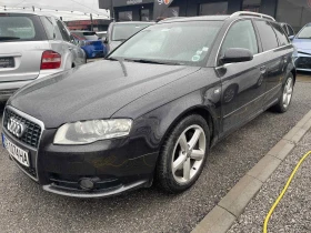 Audi A4 АВАНТ - [8] 