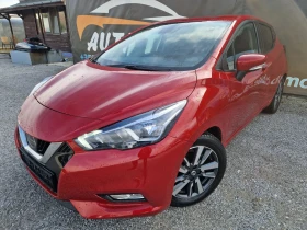 Обява за продажба на Nissan Micra 1.5DCi Euro6 85000km ~16 800 лв. - изображение 1