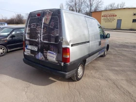 Citroen Jumpy | Mobile.bg    3