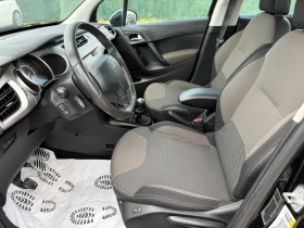 Citroen C3 1.6d 100hp EVRO6 - 8999 лв. - 16669964 | Car24.bg