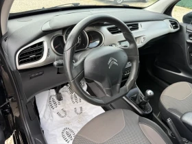 Citroen C3 1.6d 100hp EVRO6 - 8999 лв. - 16669964 | Car24.bg
