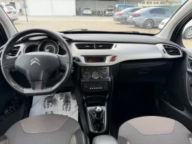Citroen C3 1.6d 100hp EVRO6 - 8999 лв. - 16669964 | Car24.bg