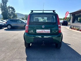 Fiat Panda | Mobile.bg    6