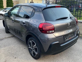 Citroen C3 1.6HDI-LED-NAVI-EURO6B-PDC-KAMERA-AIRBUMP-2018г - 15299 лв. - 24603813 4