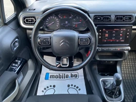 Citroen C3 1.6HDI-LED-NAVI-EURO6B-PDC-KAMERA-AIRBUMP-2018г - 15299 лв. - 24603813 9