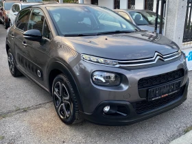 Citroen C3 1.6HDI-LED-NAVI-EURO6B-PDC-KAMERA-AIRBUMP-2018г - 15299 лв. - 24603813 3