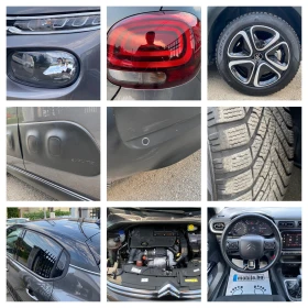 Citroen C3 1.6HDI-LED-NAVI-EURO6B-PDC-KAMERA-AIRBUMP-2018г - 15299 лв. - 24603813 17