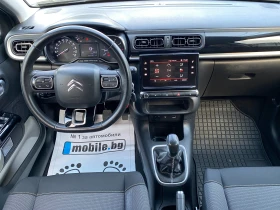 Citroen C3 1.6HDI-LED-NAVI-EURO6B-PDC-KAMERA-AIRBUMP-2018г - 15299 лв. - 24603813 13