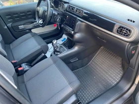 Citroen C3 1.6HDI-LED-NAVI-EURO6B-PDC-KAMERA-AIRBUMP-2018г - 15299 лв. - 24603813 12