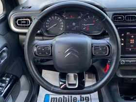 Citroen C3 1.6HDI-LED-NAVI-EURO6B-PDC-KAMERA-AIRBUMP-2018г - 15299 лв. - 24603813 11