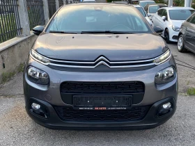 Citroen C3 1.6HDI-LED-NAVI-EURO6B-PDC-KAMERA-AIRBUMP-2018г - 15299 лв. - 24603813 2