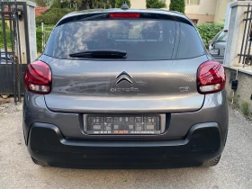 Citroen C3 1.6HDI-LED-NAVI-EURO6B-PDC-KAMERA-AIRBUMP-2018г - 15299 лв. - 24603813 5