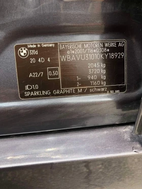 Обява за продажба на BMW 320 ~8 999 лв. - изображение 2