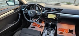 Skoda Superb 2, 0TDi-150* 2016* 6* LED* * *  | Mobile.bg    8