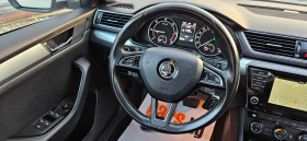Skoda Superb 2, 0TDi-150* 2016* 6* LED* * *  | Mobile.bg    10