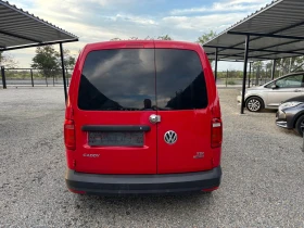VW Caddy 2.0TDI 4Motion 2017g - 19999 лв. - 79759469 5