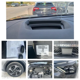 Citroen C4  1.2   | Mobile.bg    17
