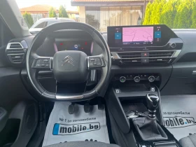 Citroen C4  1.2   | Mobile.bg    10