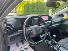 Citroen C4  1.2   | Mobile.bg    12