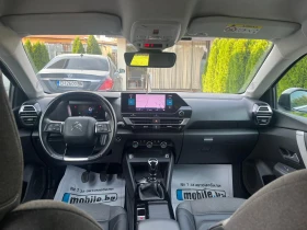 Citroen C4  1.2   | Mobile.bg    9