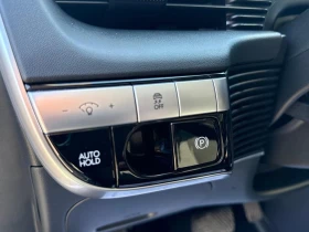 Hyundai Ioniq 5 LONG RANGE * * CARFAX * * АВТО КРЕДИТ * *  - 51500 лв. / 26331.53 € - 96483122 14