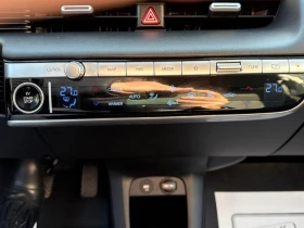Hyundai Ioniq 5 LONG RANGE * * CARFAX * * АВТО КРЕДИТ * *  - 51500 лв. / 26331.53 € - 96483122 11