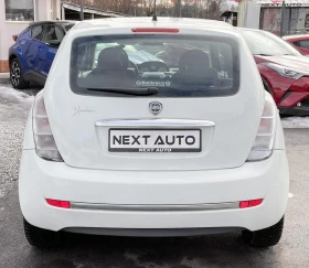 Lancia Ypsilon 1.3MJET 75HP E5A | Mobile.bg � ����� ������ 6