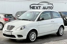 ����� �� �������� �� Lancia Ypsilon 1.3MJET 75HP E5A