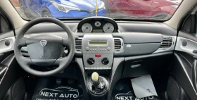 Lancia Ypsilon 1.3MJET 75HP E5A | Mobile.bg � ����� ������ 11