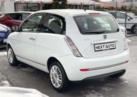 Lancia Ypsilon 1.3MJET 75HP E5A | Mobile.bg � ����� ������ 7