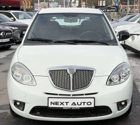 ����� �� �������� �� Lancia Ypsilon 1.3MJET 75HP E5A