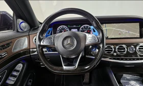 Mercedes-Benz S 63 AMG 4MATIC* BURMESTER* ДИСТРОНИК* ОБДУХВАНЕ* МАСАЖ*  - 24700 € / 48309.00 лв. - 39785847 9