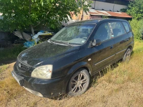 Kia Carens 2.0 111�.� | Mobile.bg � ����� ������ 13