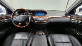 Mercedes-Benz S 550 ЕЛ. БАГАЖНИК* ЛЮК* КРАЙНА ЦЕНА - 10499 € - 93970396 7