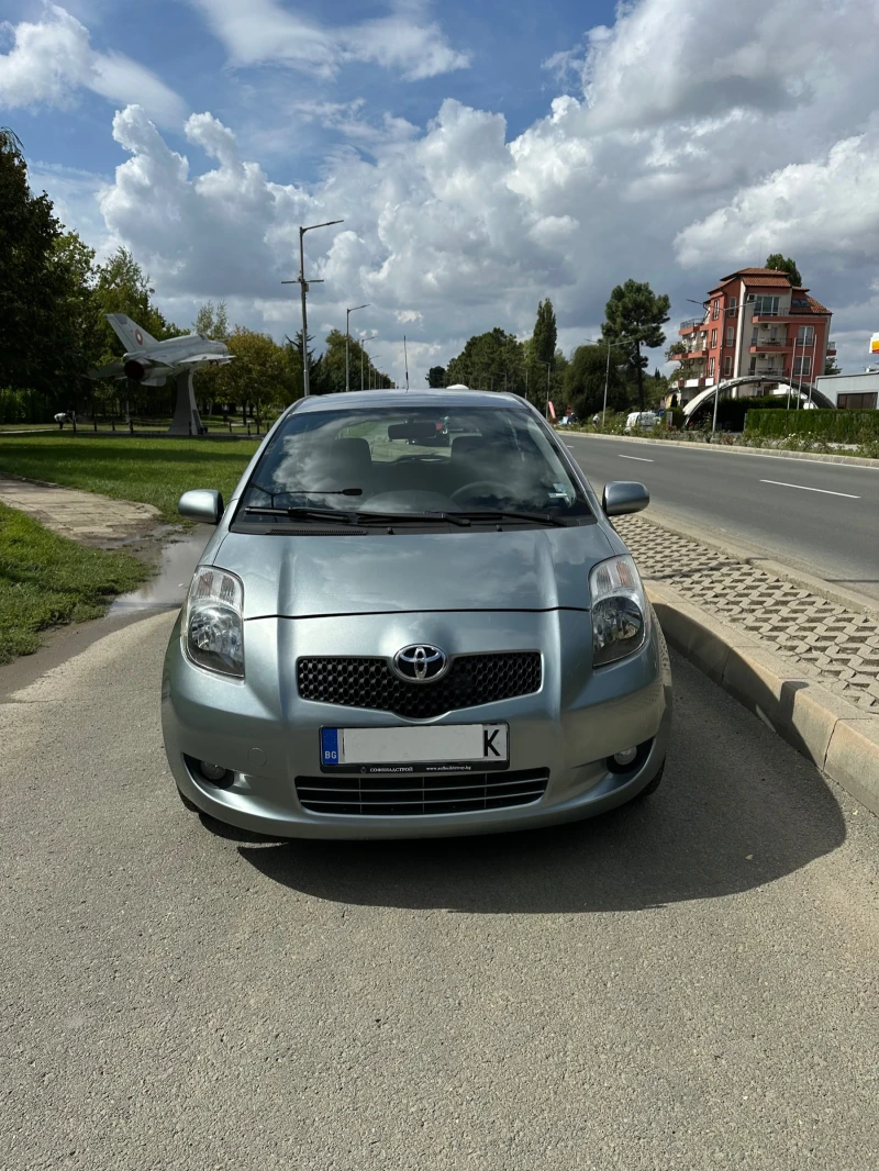 Toyota Yaris 1.3VVT-i, снимка 2 - Автомобили и джипове - 47278530