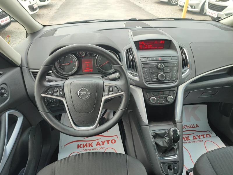 Opel Zafira 1.6 ECOMTURBO-150ks-6sk-7места- ПАРКТРОНИК, снимка 11 - Автомобили и джипове - 50573591