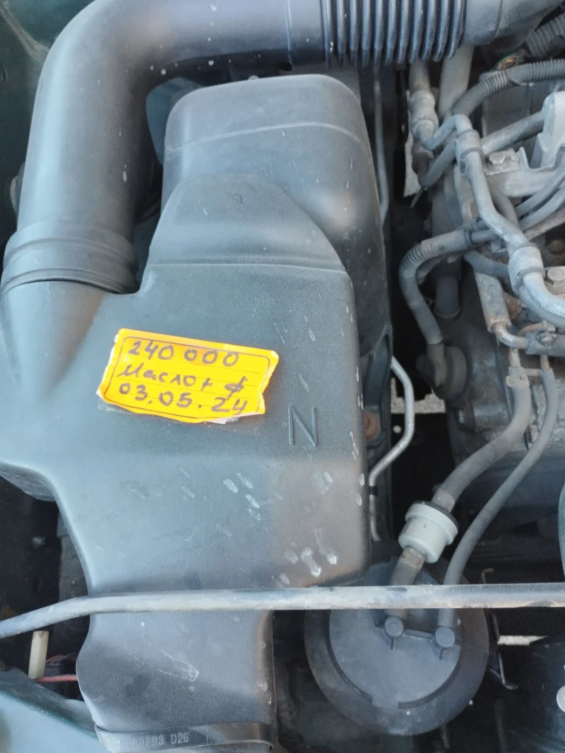 Subaru Forester, снимка 7 - Автомобили и джипове - 52505796