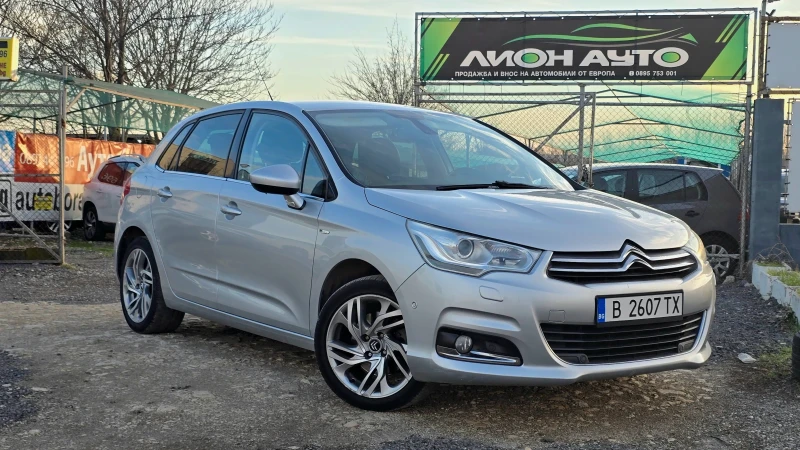 Citroen C4 1.6* Автоматик* Масаж* Exlusive