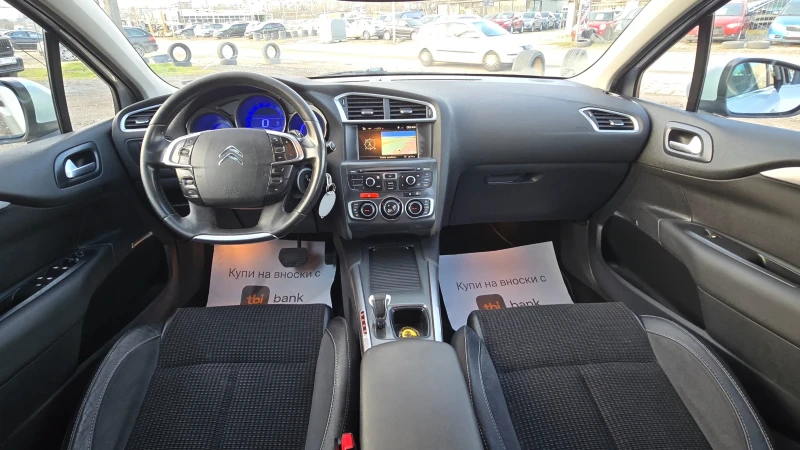 Citroen C4 1.6* Автоматик* Масаж* Exlusive, снимка 10 - Автомобили и джипове - 53089105