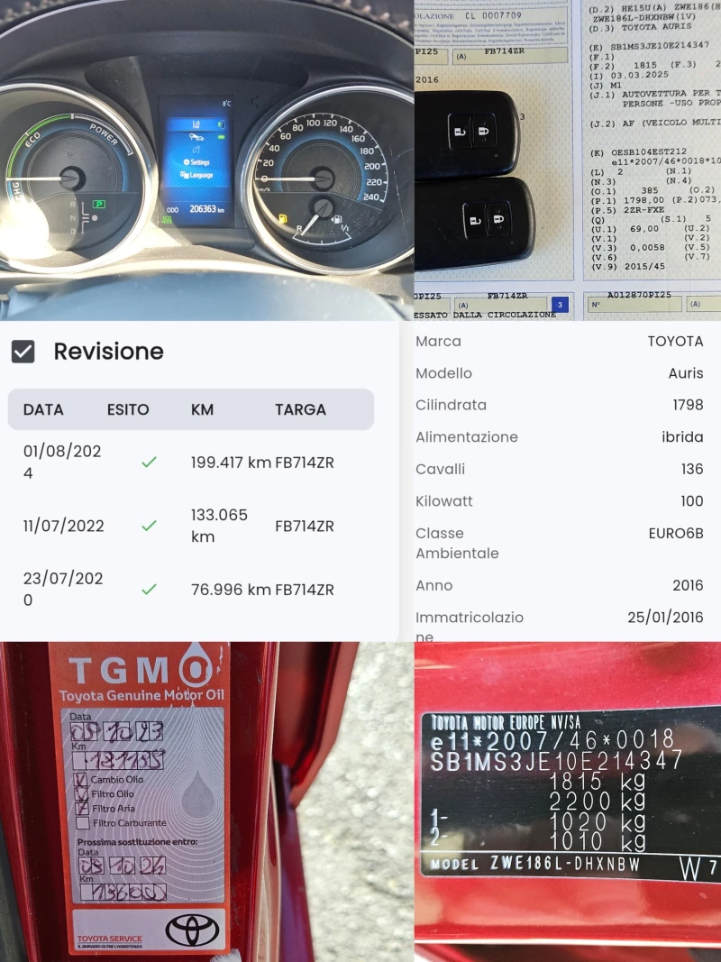 Toyota Auris 1.8I-Hybrid/136к.с/EDITION/LED/NAVI/БЛУТУТ/EURO 6, снимка 12 - Автомобили и джипове - 53111316