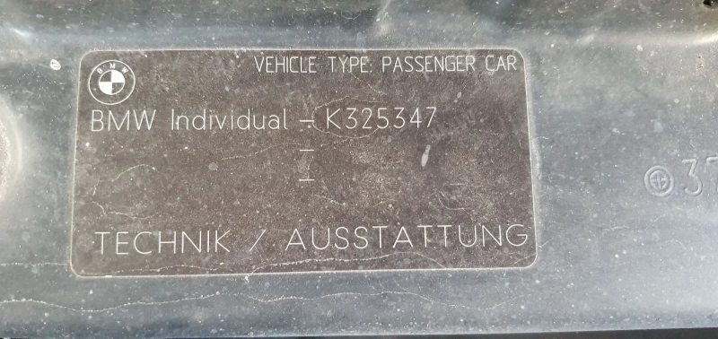 BMW 335 xDrive Indivudual, снимка 13 - Автомобили и джипове - 53307502