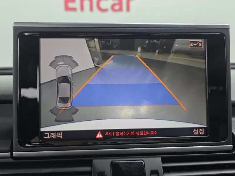 Audi A6 2.0 TDI | Mobile.bg � ����������� 16