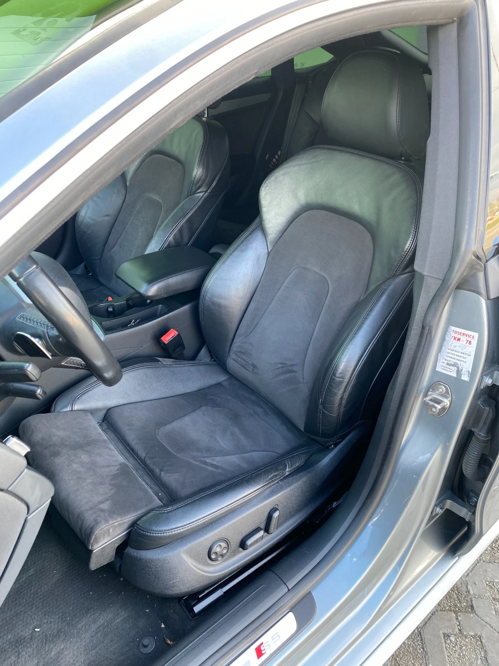 Audi A5 S5 3.0TFSI FULL | Mobile.bg   14