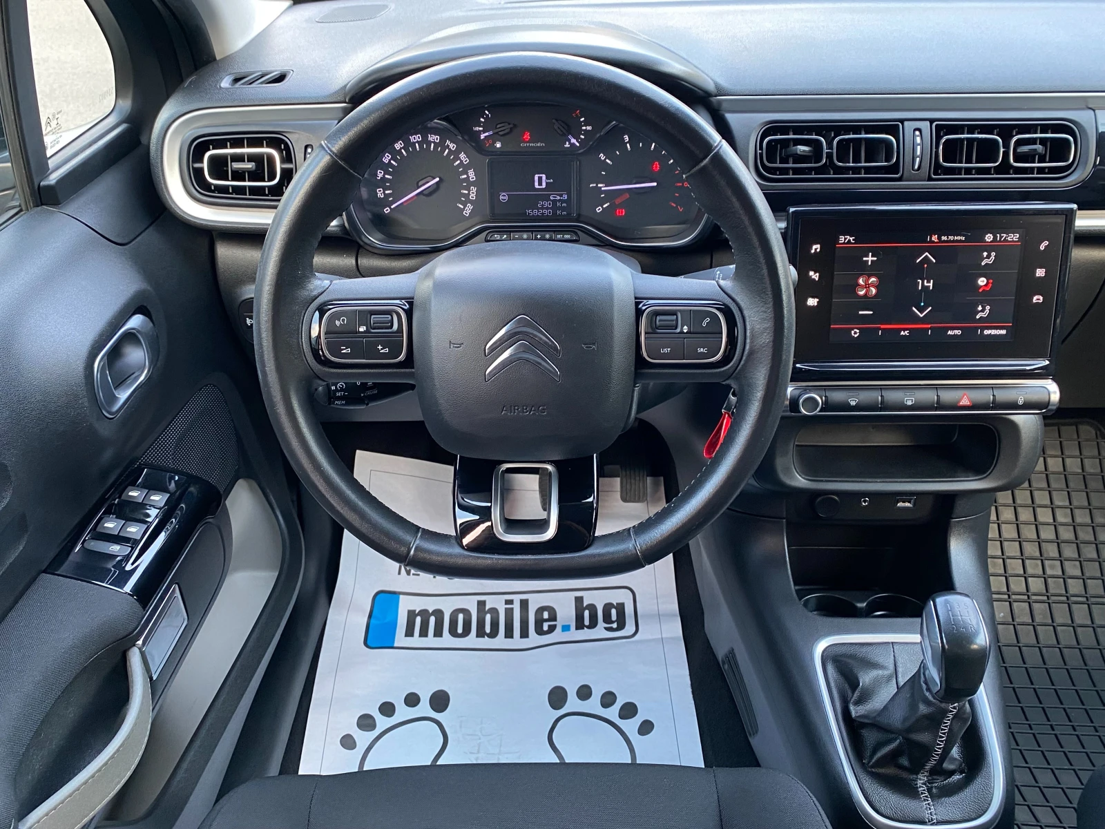 Citroen C3 1.6HDI-LED-NAVI-EURO6B-PDC-KAMERA-AIRBUMP-2018г - изображение 9