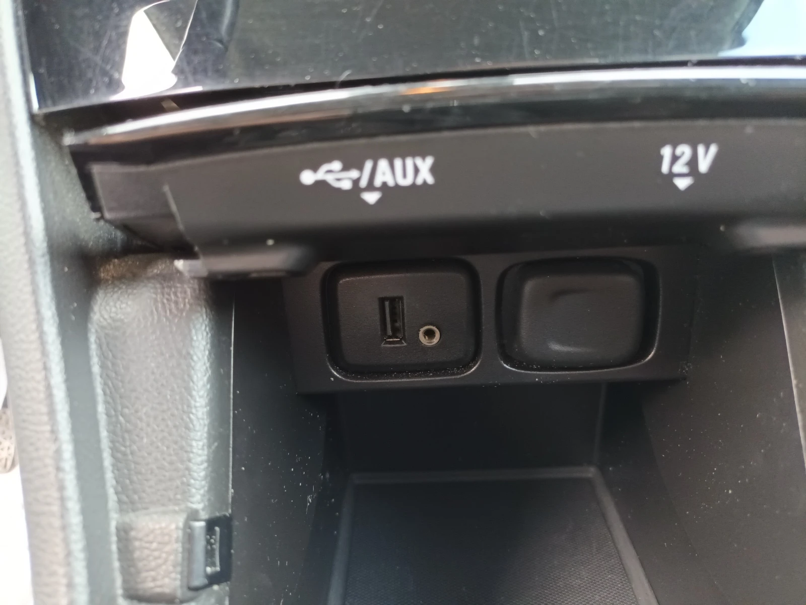 Opel Mokka X 1.4i/EURO 6B | Mobile.bg   15