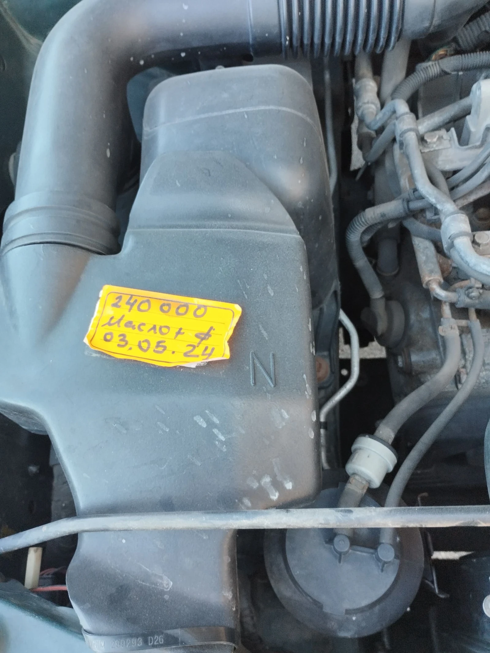 Subaru Forester | Mobile.bg   7